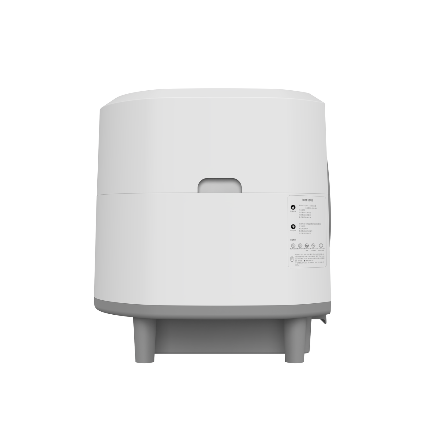 PawPure Self-Cleaning Automatic Cat Litter Tray – 80L XL, App Control & Advanced Safety